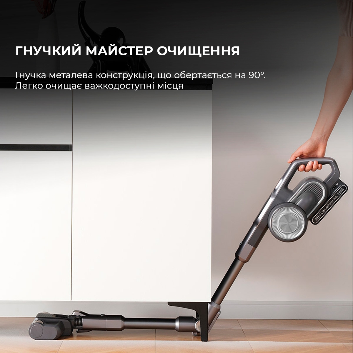 Аккумуляторный пылесос Jimmy H10FLEX фото 13