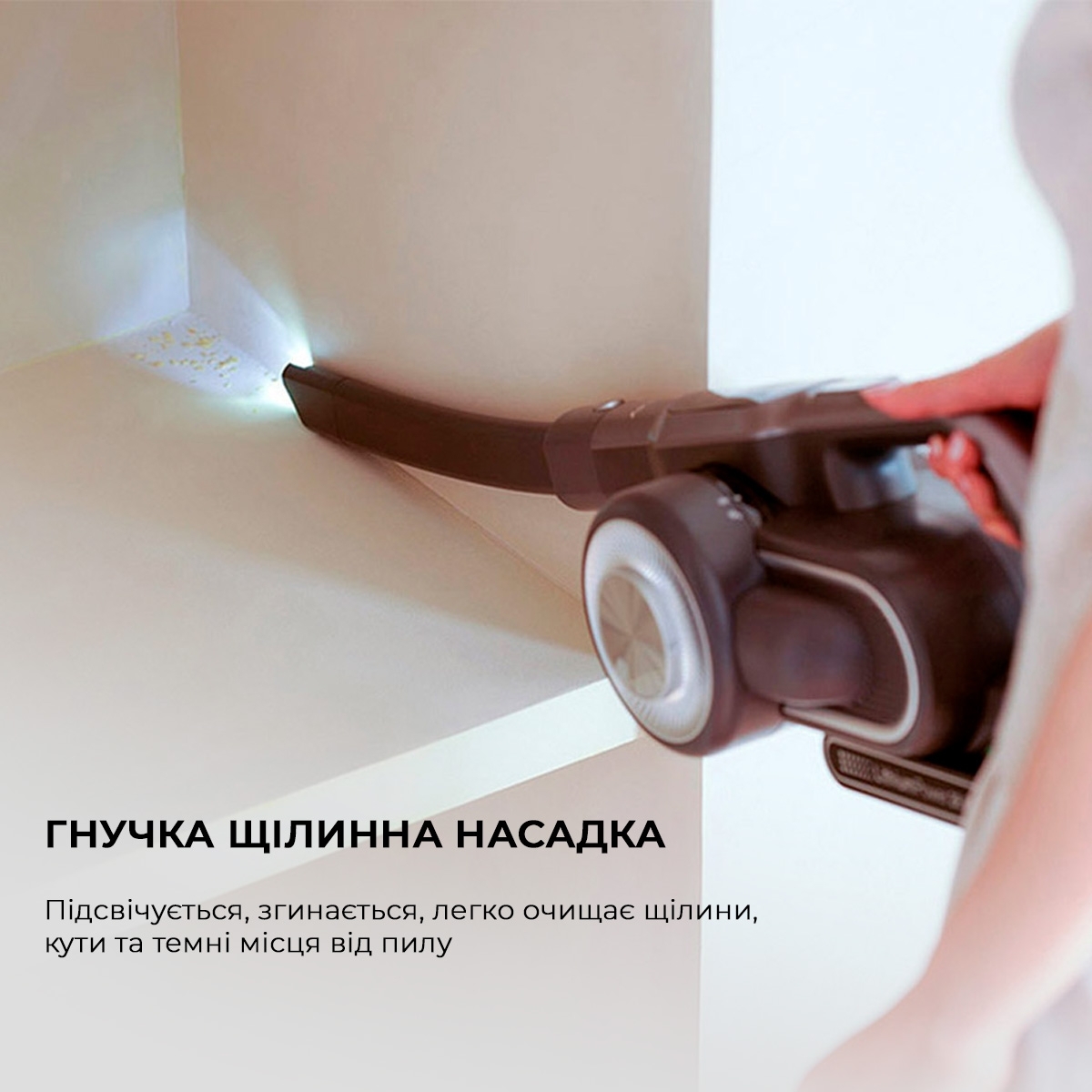 Аккумуляторный пылесос Jimmy H10FLEX фото 14