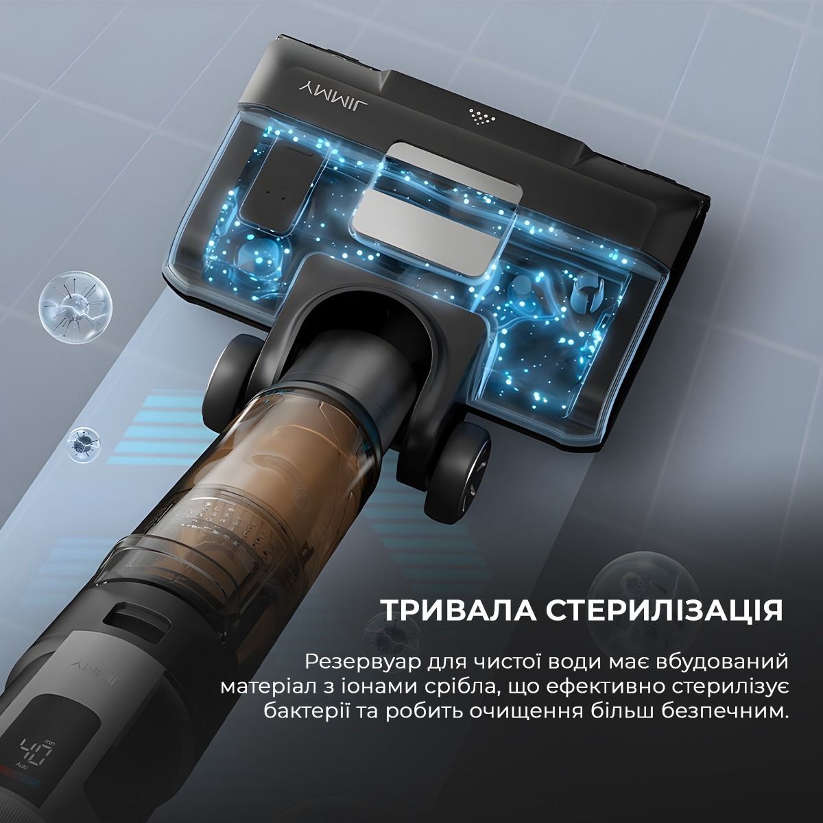 Аккумуляторный моющий пылесос Jimmy HW9 фото 4