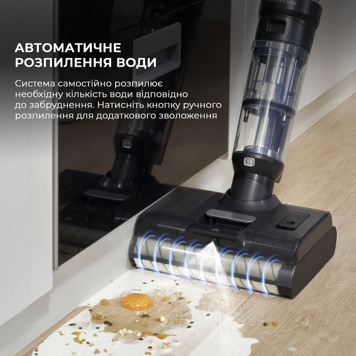 Аккумуляторный моющий пылесос Jimmy HW11PRO_MAX фото 4