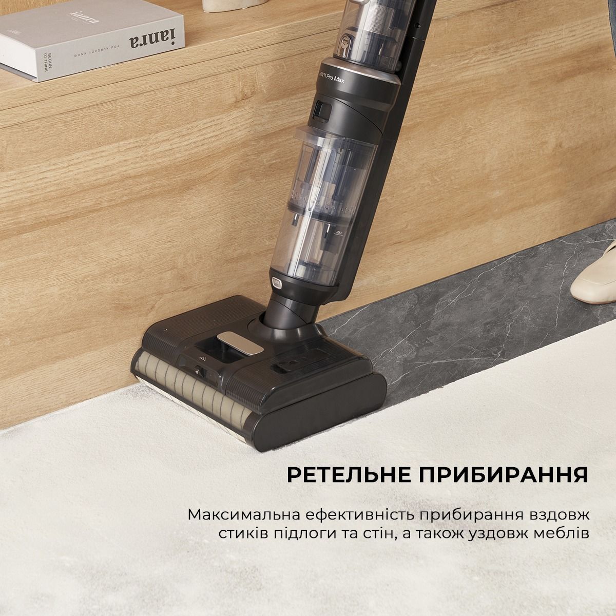 Аккумуляторный моющий пылесос Jimmy HW11PRO_MAX фото