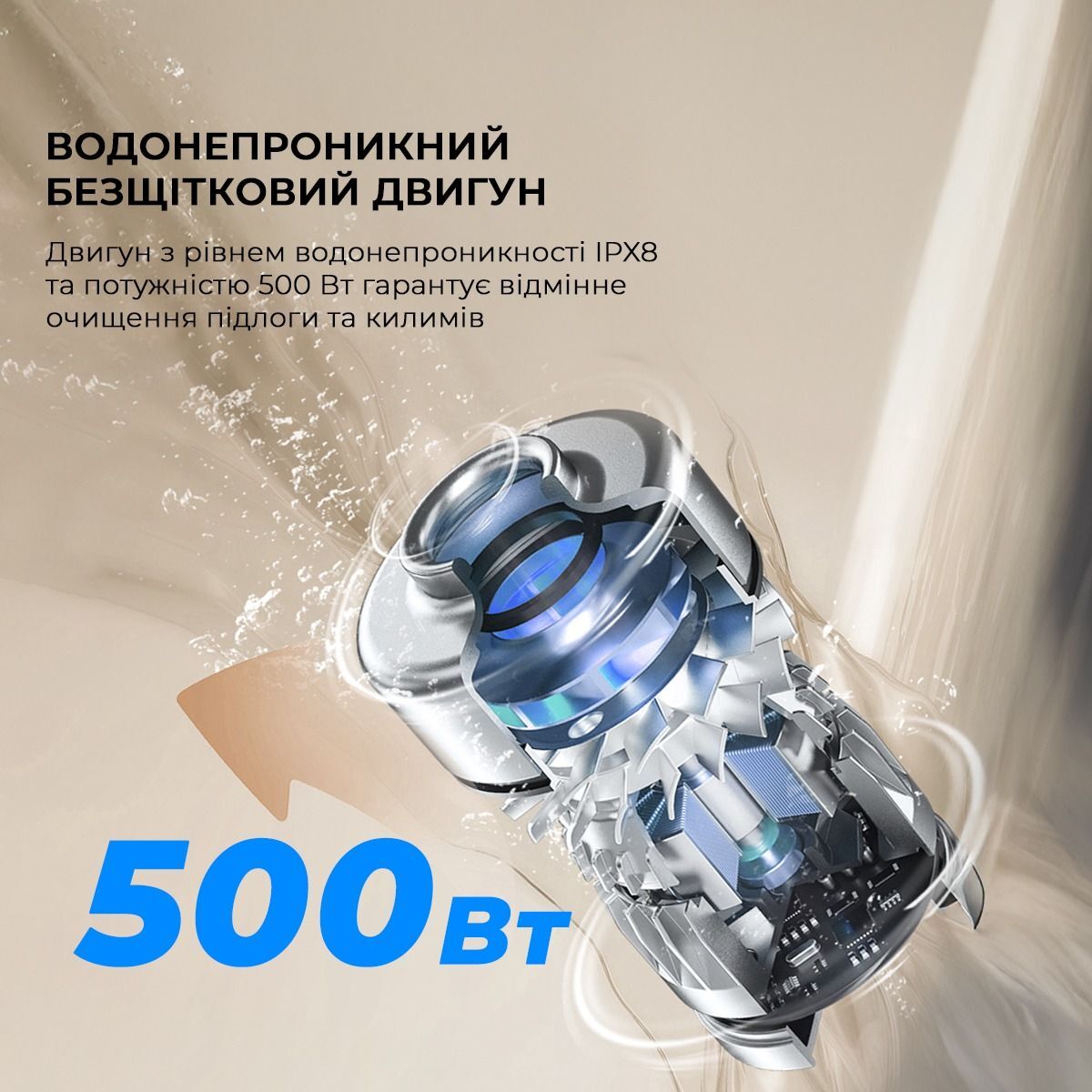 Аккумуляторный моющий пылесос Jimmy HW11PRO_MAX фото 9