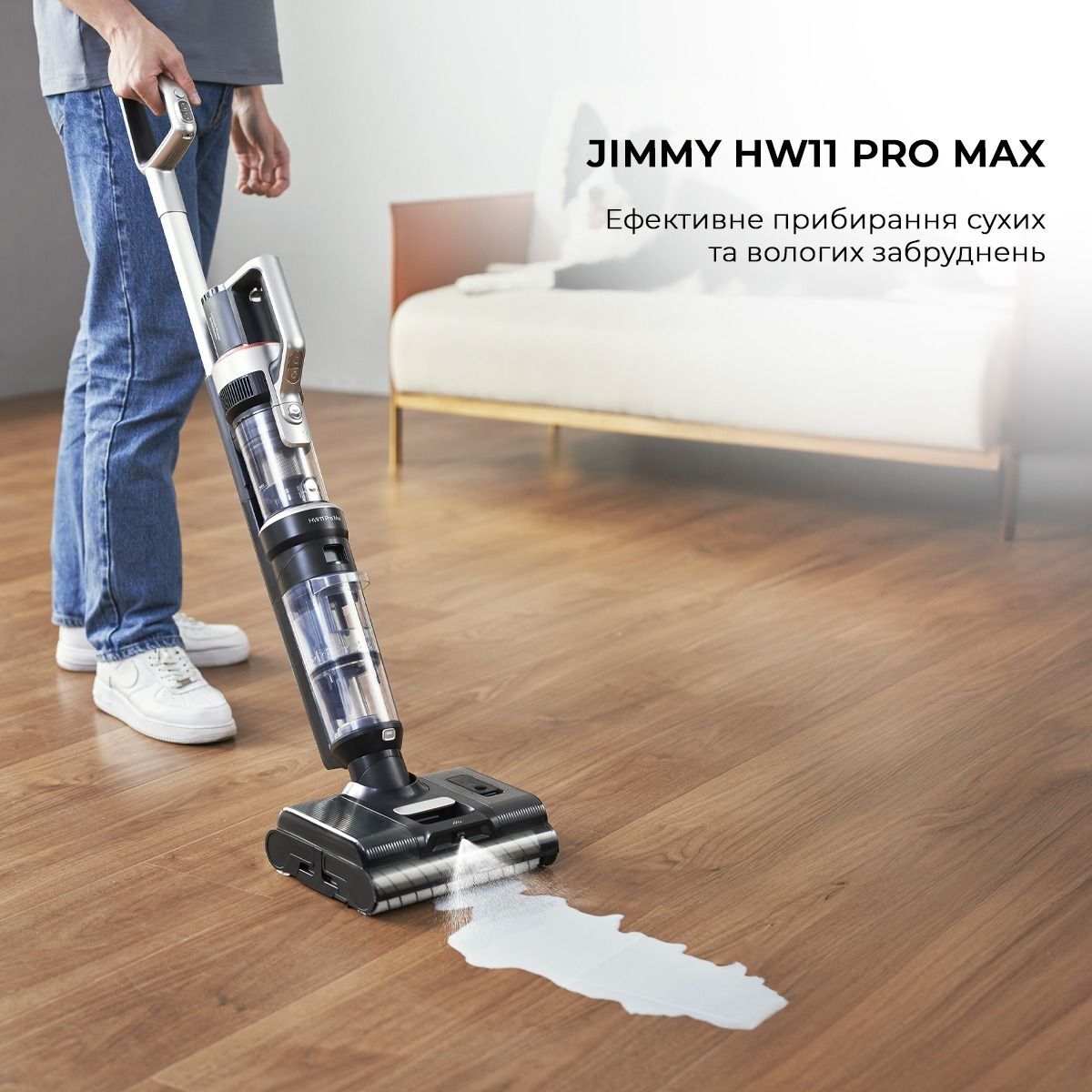 Аккумуляторный моющий пылесос Jimmy HW11PRO_MAX фото