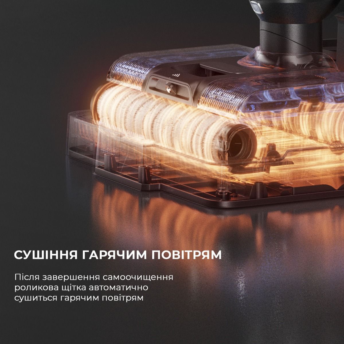 Аккумуляторный моющий пылесос Jimmy HW11PRO_MAX фото 14