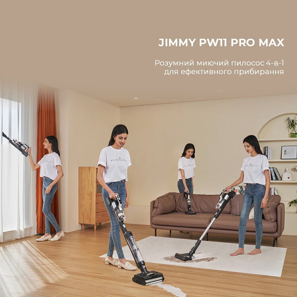 Акумуляторний миючий пилосос Jimmy PW11PRO_MAXфото