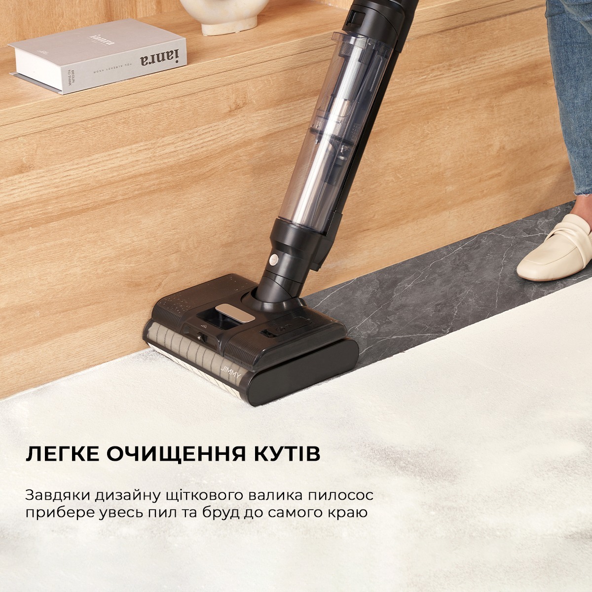 Акумуляторний миючий пилосос Jimmy PW11PRO_MAXфото