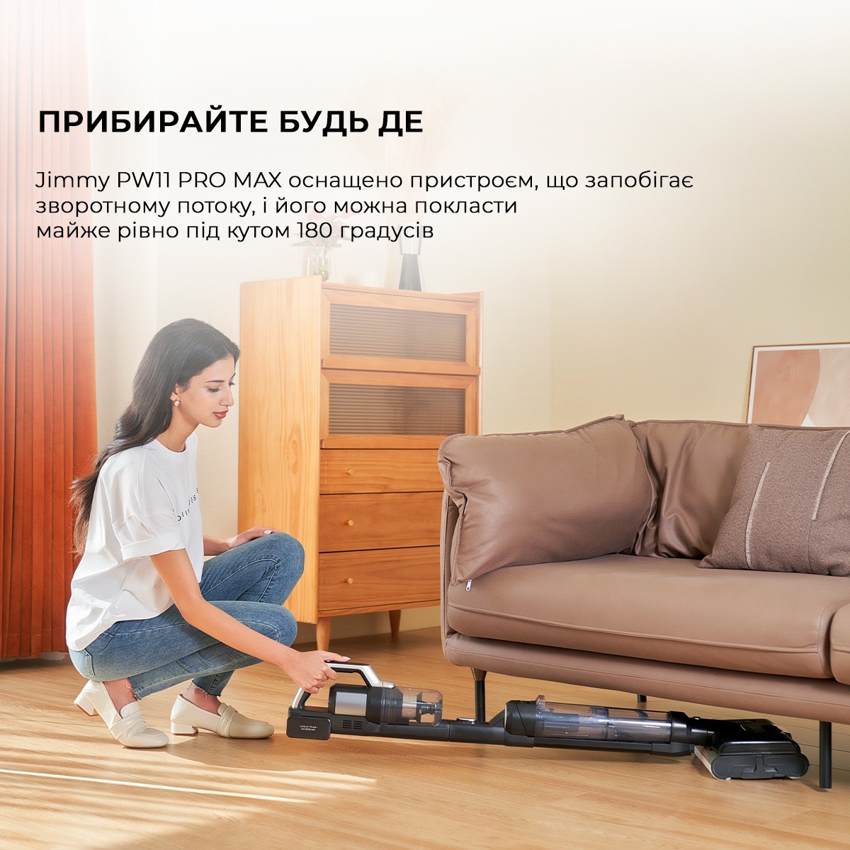 Акумуляторний миючий пилосос Jimmy PW11PRO_MAXфото