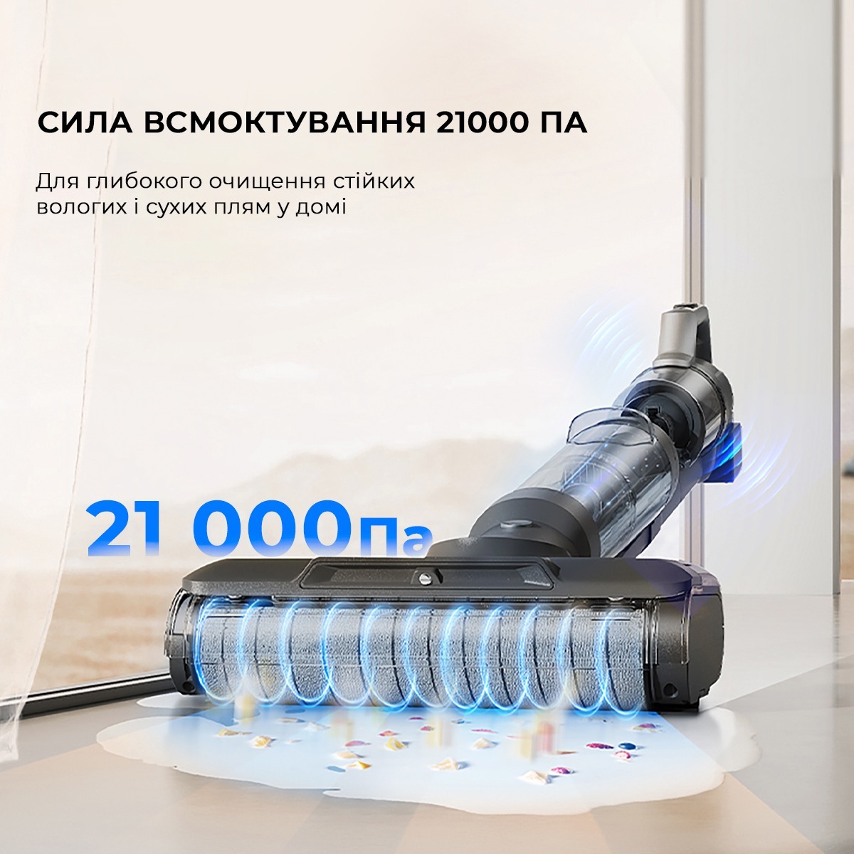 Акумуляторний миючий пилосос Jimmy PW11PRO_MAXфото4