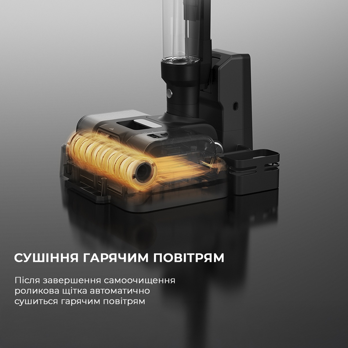 Аккумуляторный моющий пылесос Jimmy HW9Pro_MAX фото 12