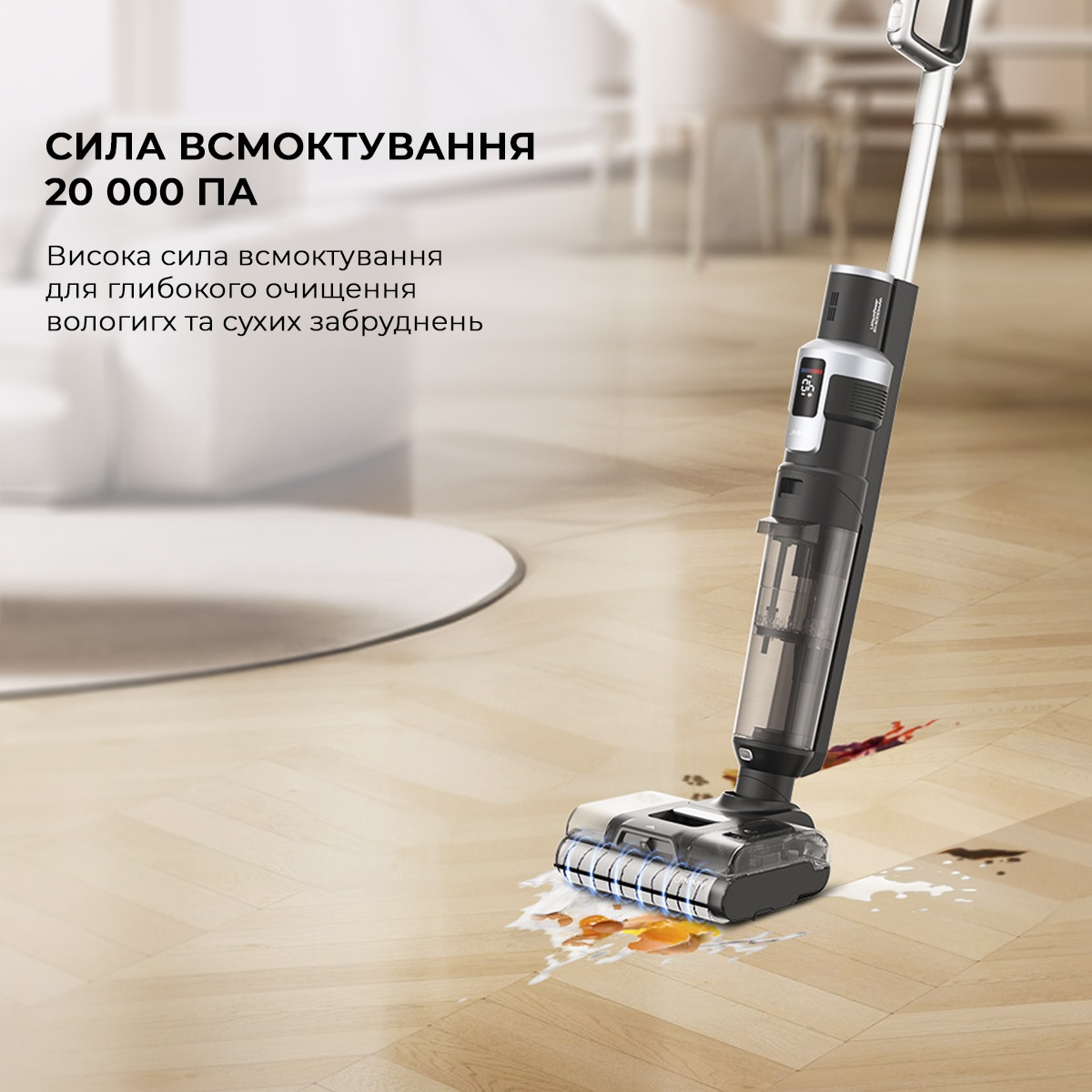 Аккумуляторный моющий пылесос Jimmy HW9Pro_MAX фото 3