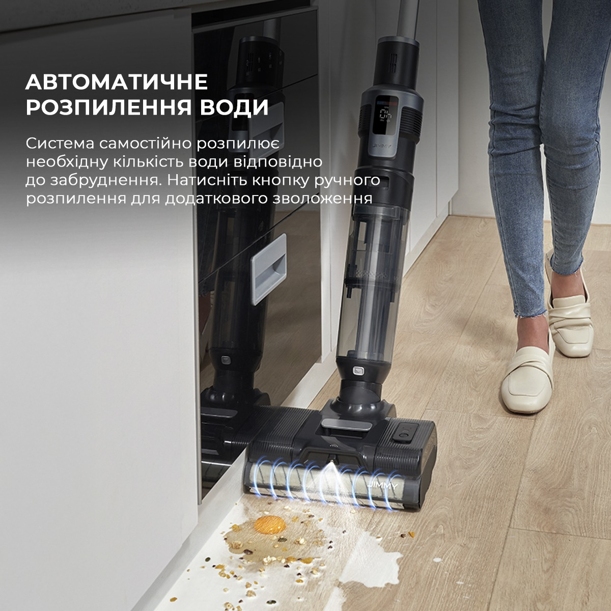 Аккумуляторный моющий пылесос Jimmy HW9Pro_MAX фото 9