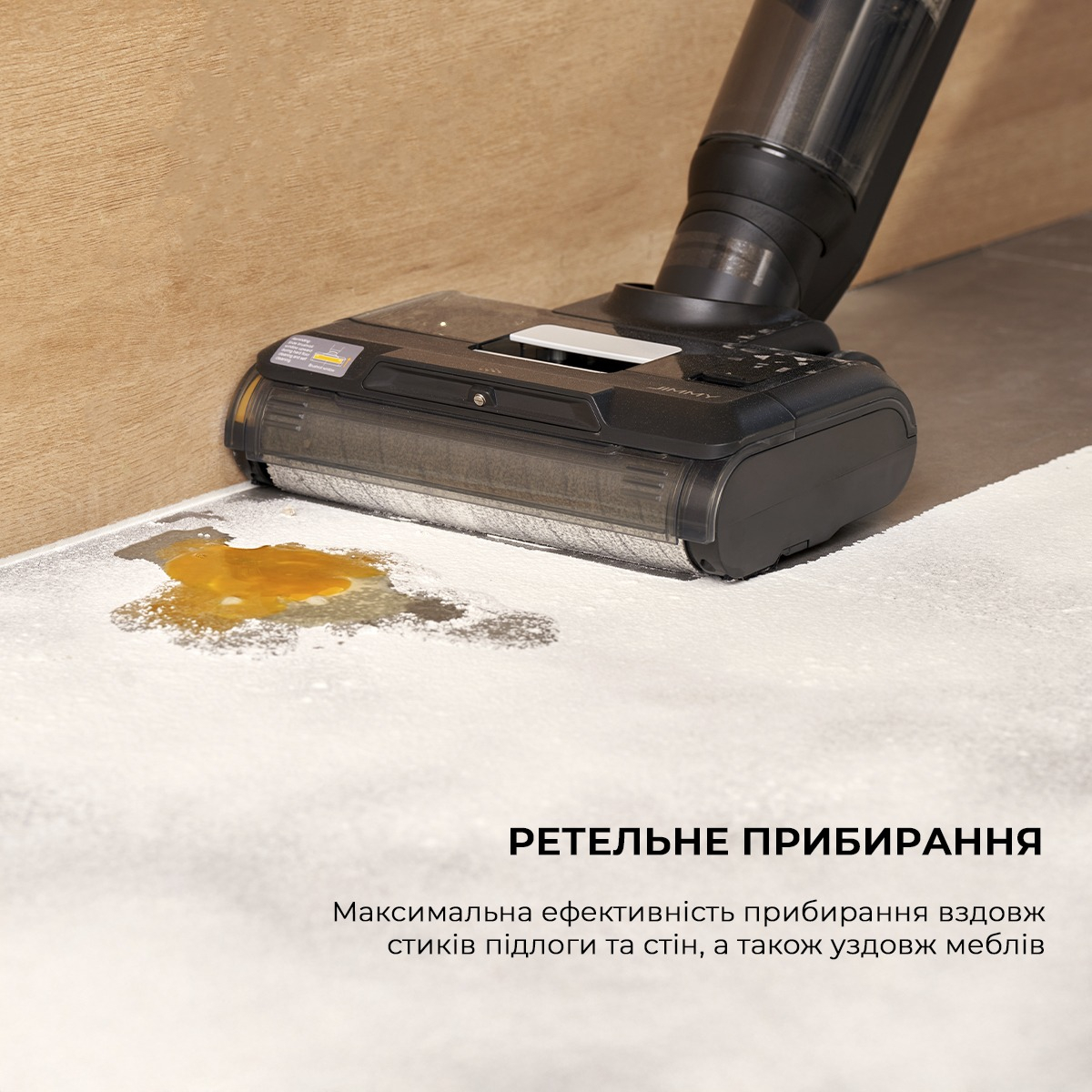 Аккумуляторный моющий пылесос Jimmy HW9Pro_MAX фото 2