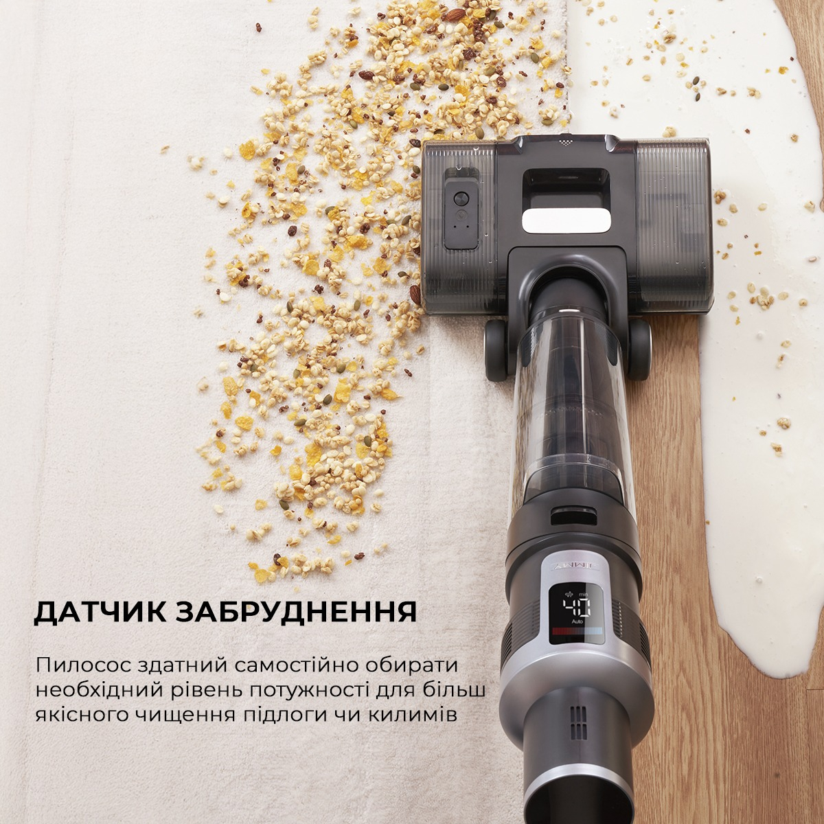 Аккумуляторный моющий пылесос Jimmy HW9Pro_MAX фото 4