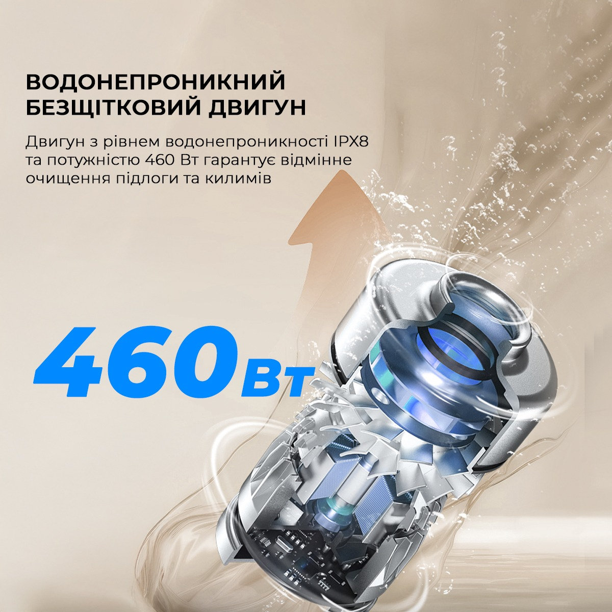 Аккумуляторный моющий пылесос Jimmy HW9Pro_MAX фото 5