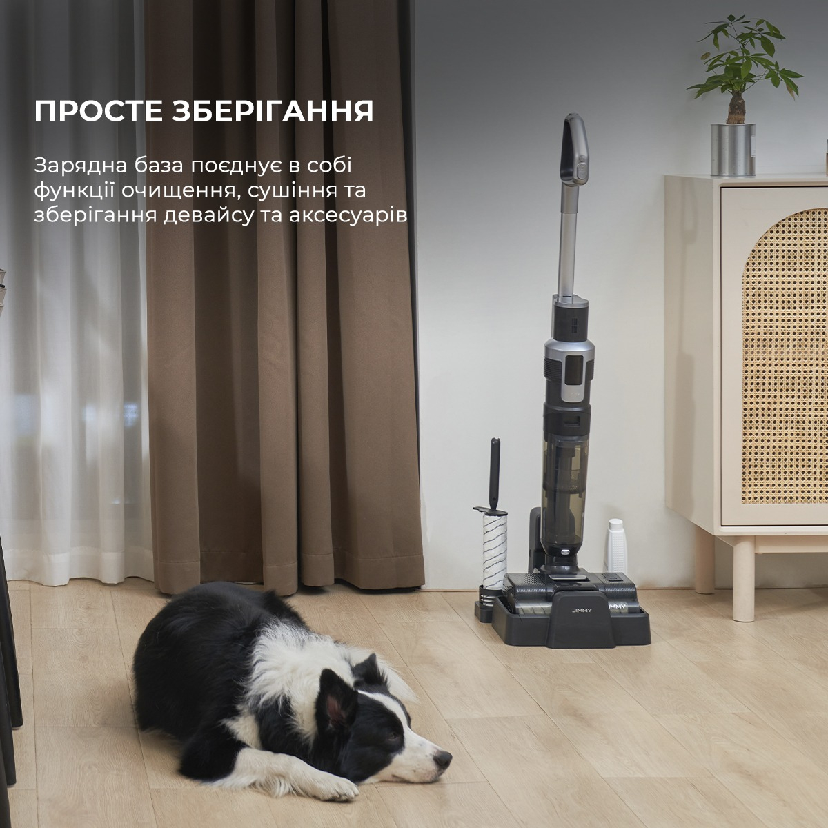Аккумуляторный моющий пылесос Jimmy HW9Pro_MAX фото 8