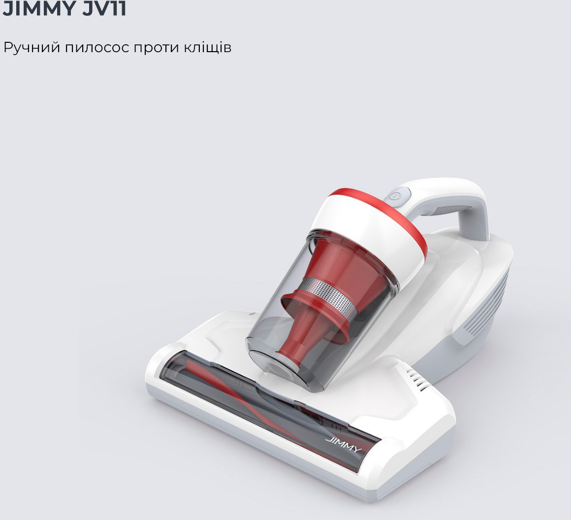 Ручной пылесос Jimmy JV11 фото 6