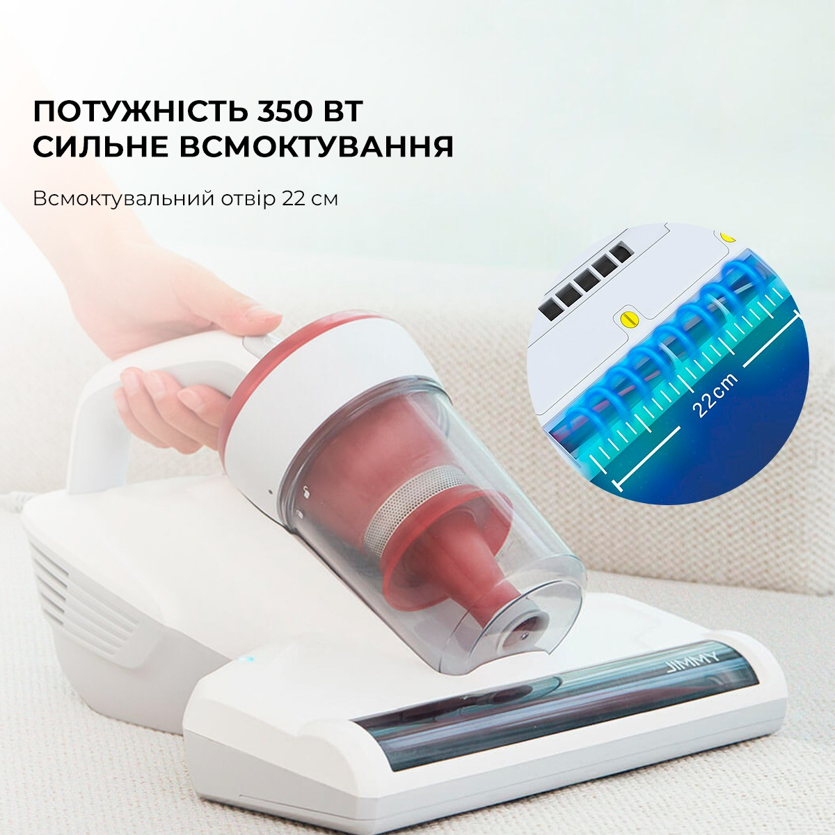 Ручной пылесос Jimmy JV11 фото 3