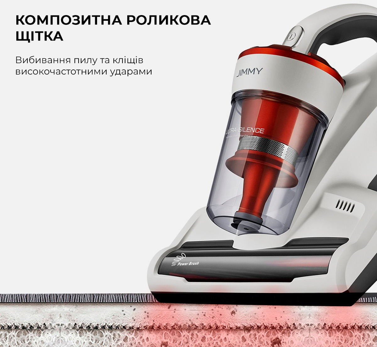 Ручной пылесос Jimmy JV11 фото 4