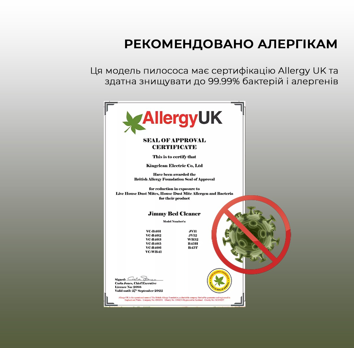 Ручной пылесос Jimmy JV11 фото 8