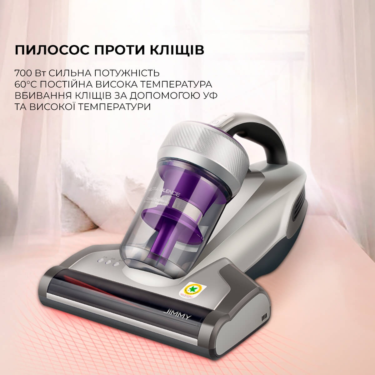Ручной пылесос Jimmy JV35 фото 7