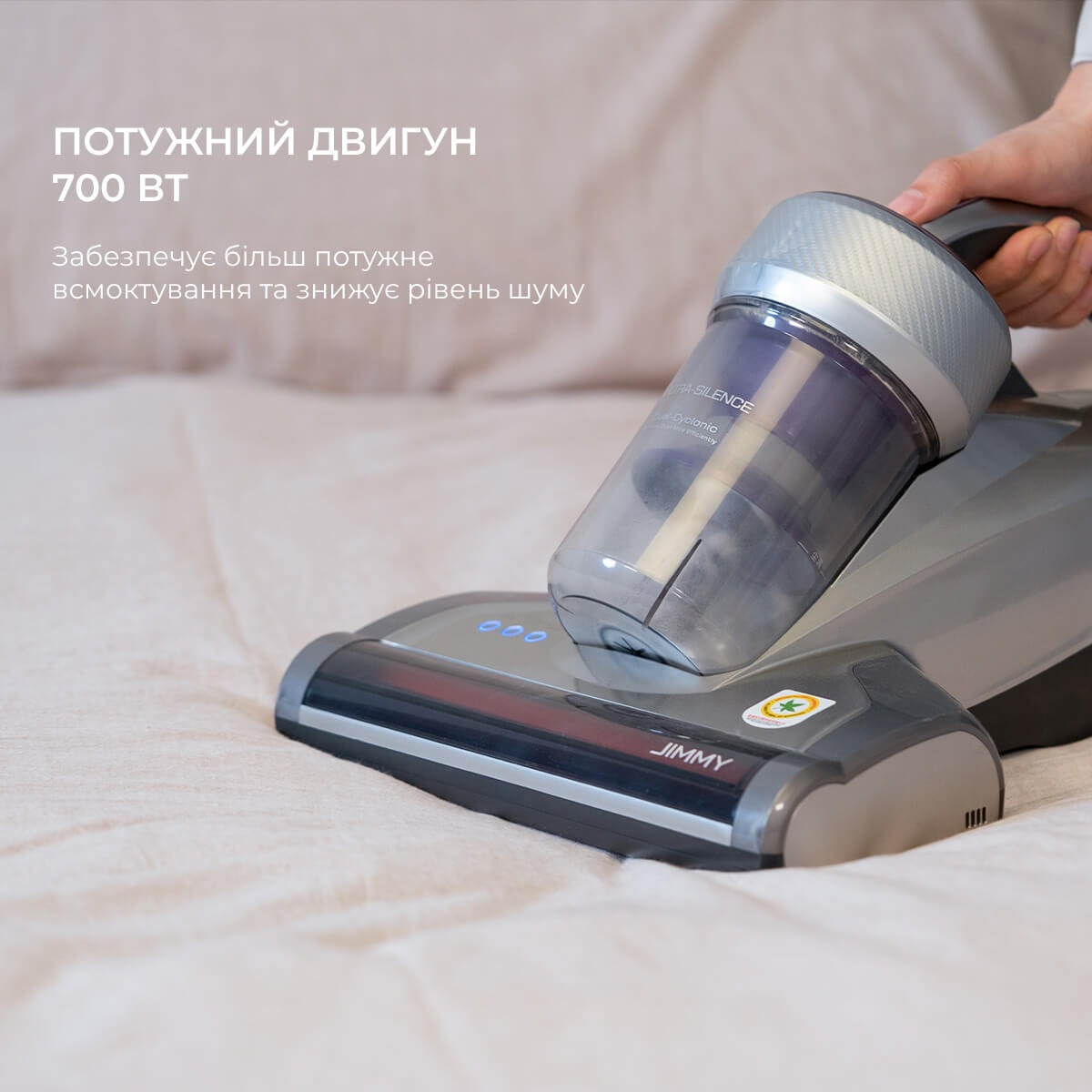 Ручной пылесос Jimmy JV35 фото 6