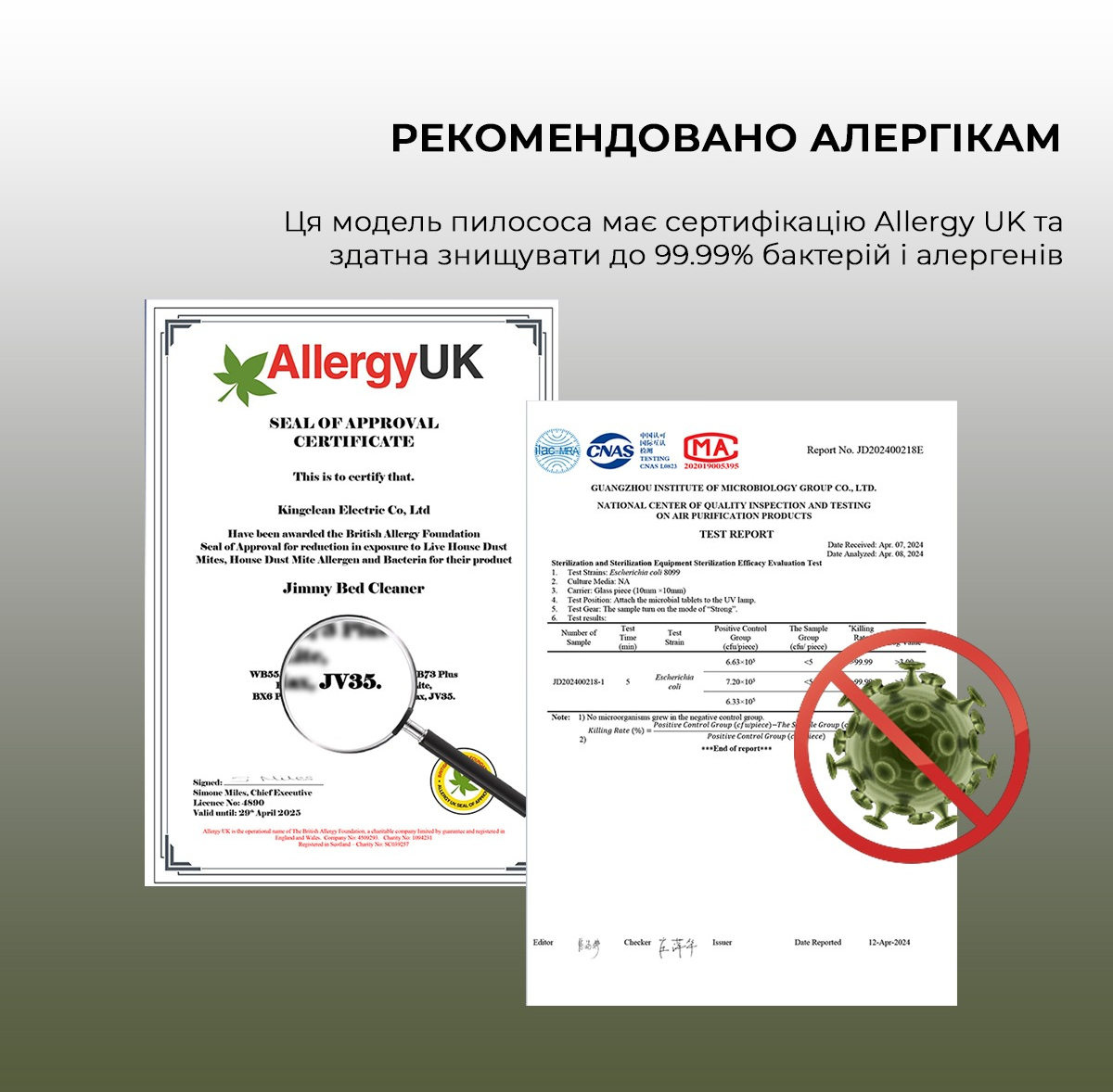 Ручной пылесос Jimmy JV35 фото 9