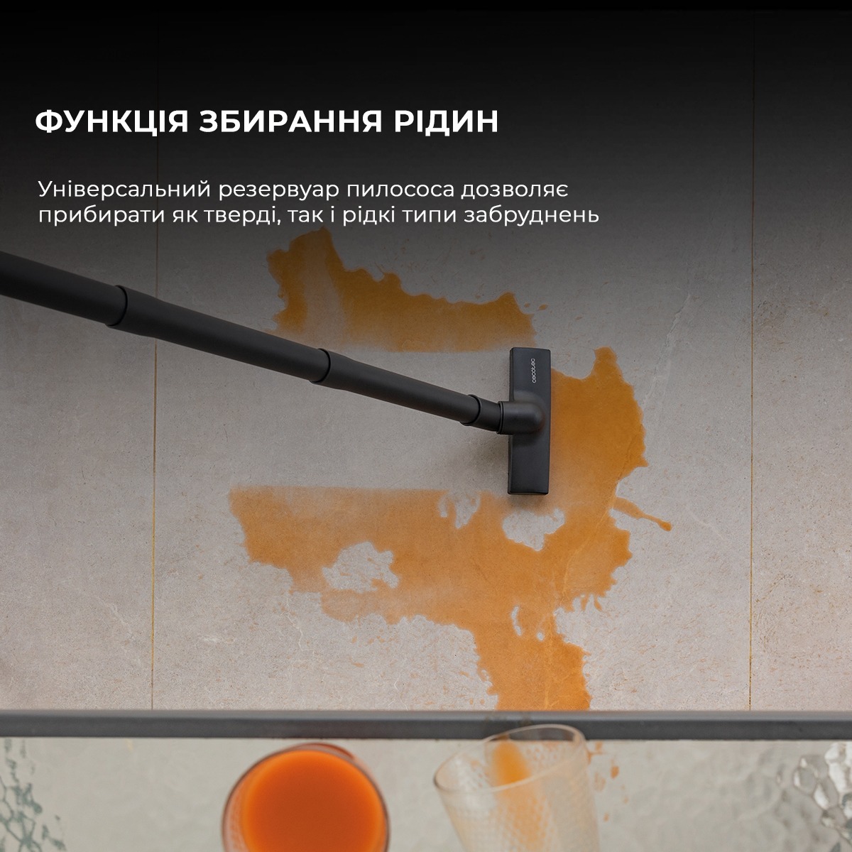 Моющий пылесос Cecotec A01_EU01_100012 фото 4