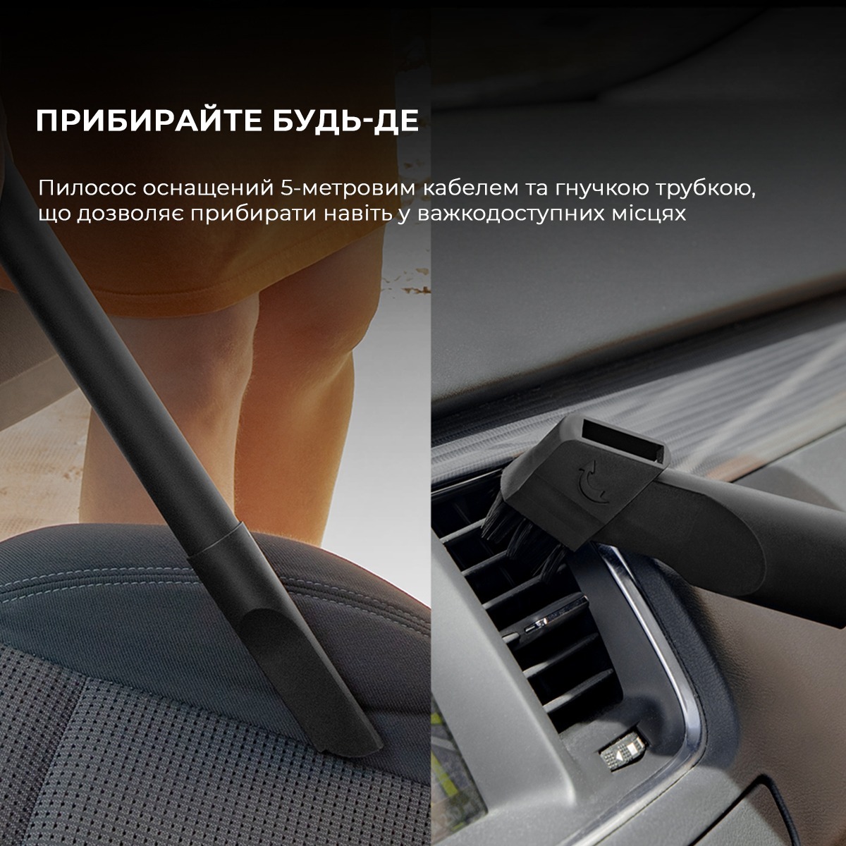 Моющий пылесос Cecotec A01_EU01_100012 фото 6