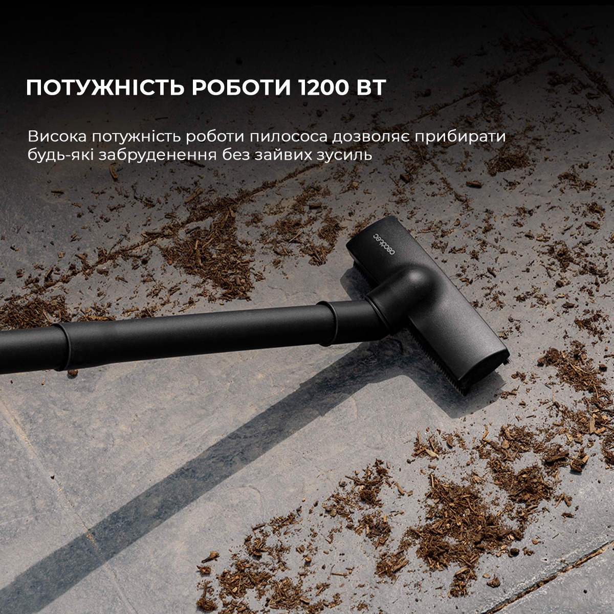 Моющий пылесос Cecotec A01_EU01_100012 фото 8