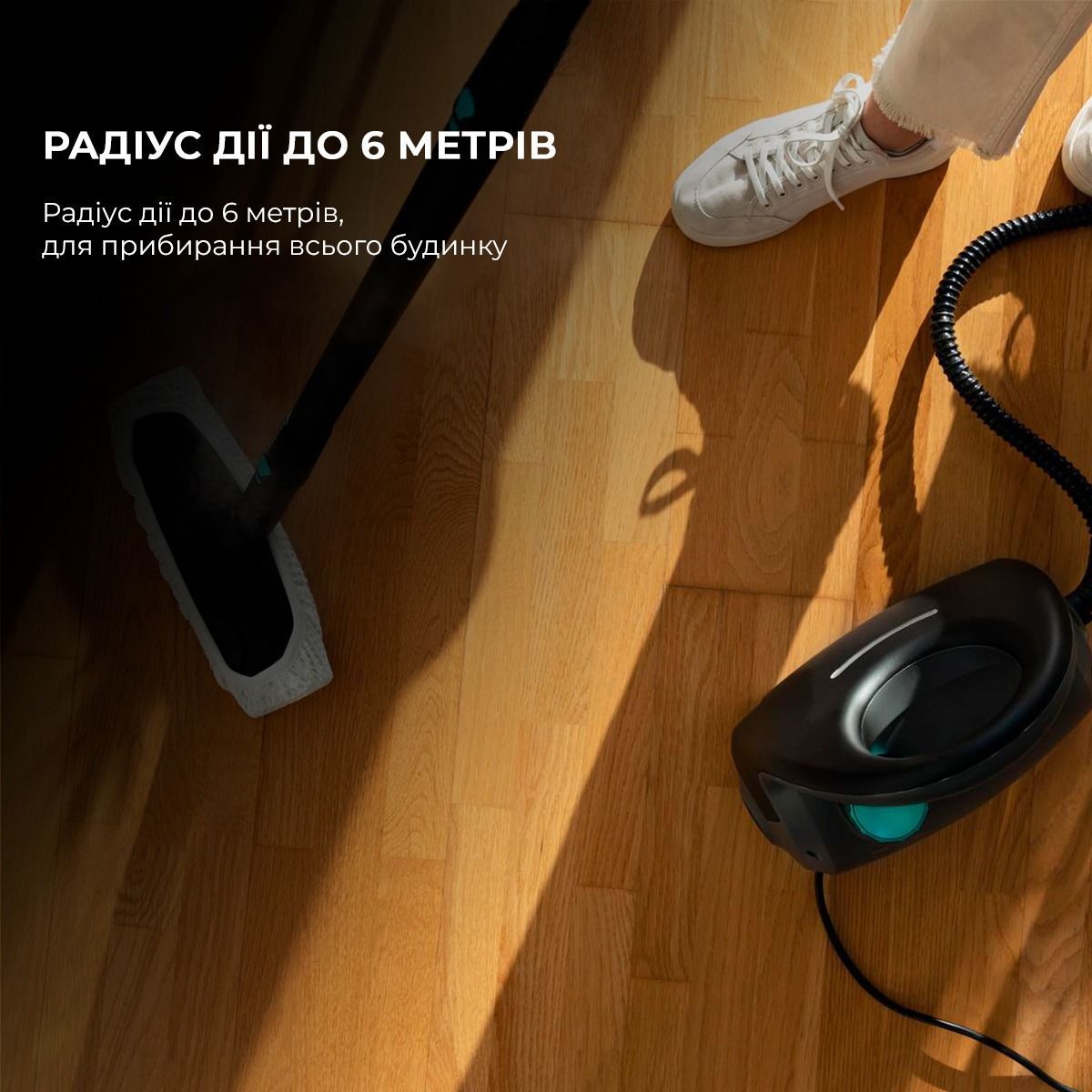 Пароочисник Cecotec HydroSteam 2030 Active CCTC-05704фото8