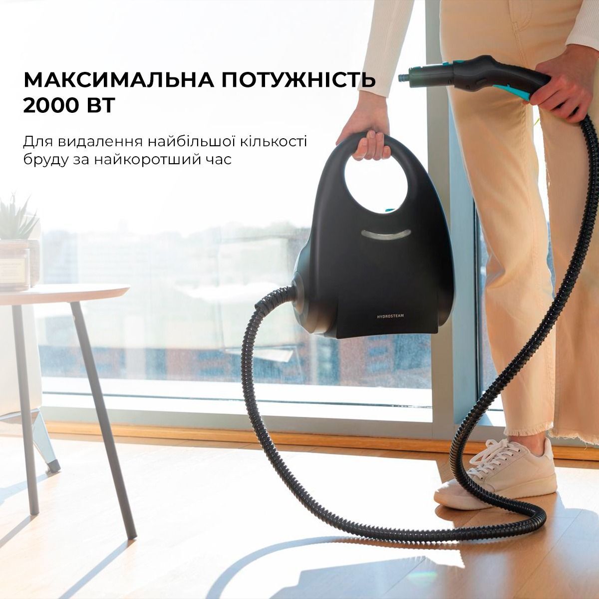 Пароочисник Cecotec HydroSteam 2030 Active CCTC-05704фото3