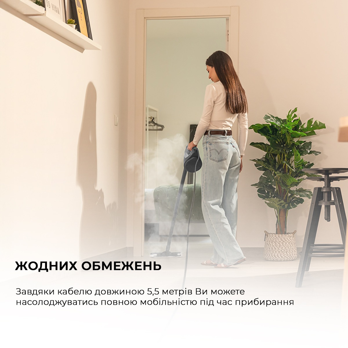 Пароочисник ручний Cecotec HydroSteam 1300 Rapid Max CCTC-00644фото9