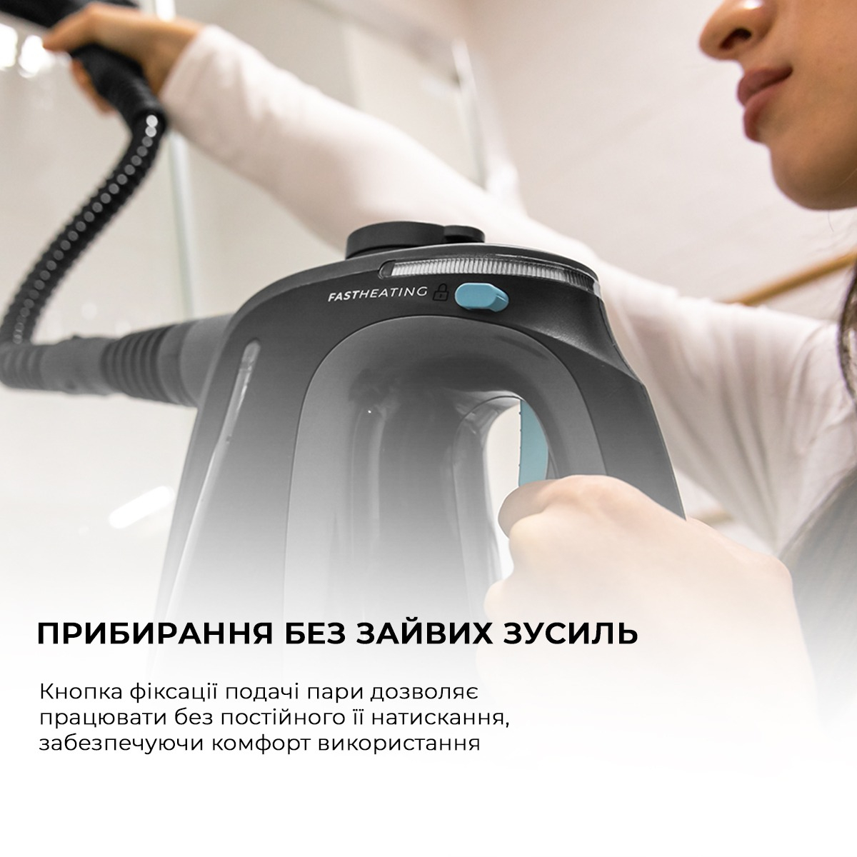 Пароочисник ручний Cecotec HydroSteam 1300 Rapid Max CCTC-00644фото8