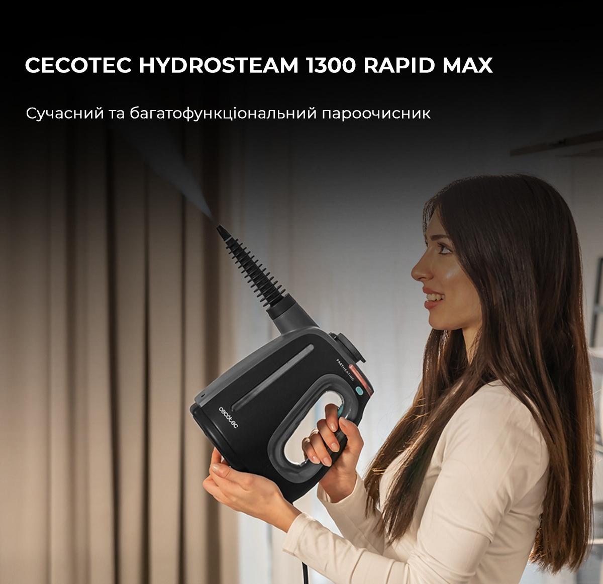 Пароочисник ручний Cecotec HydroSteam 1300 Rapid Max CCTC-00644фото12
