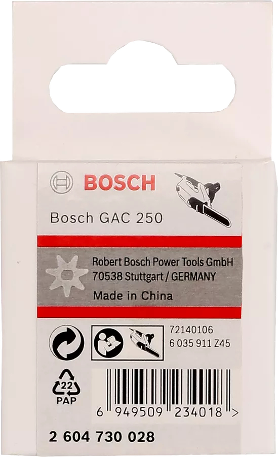 Шестерня ведущая для Bosch Professional GAC 250 (2.604.730.028) фото 
