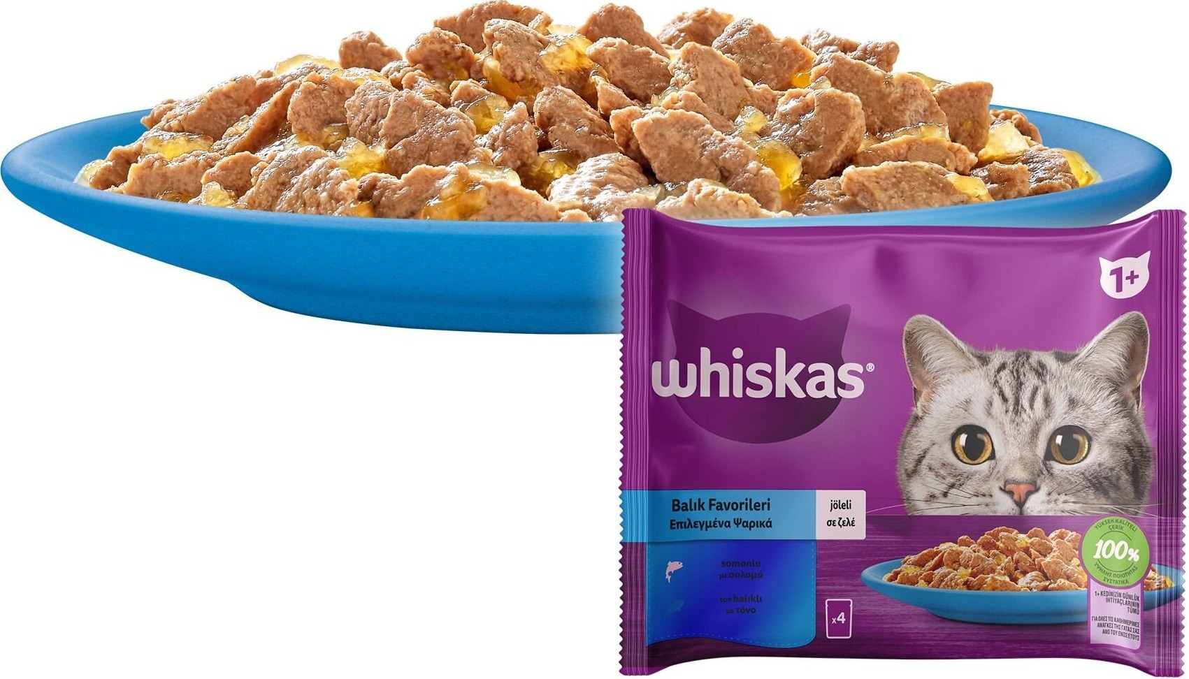 Влажный корм для котов Whiskas тунец, лосось в желе 4х85 г фото 3