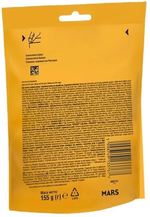 Ласощі для собак Pedigree Tasty Minis яловичина та домашня птиця 155 гфото2