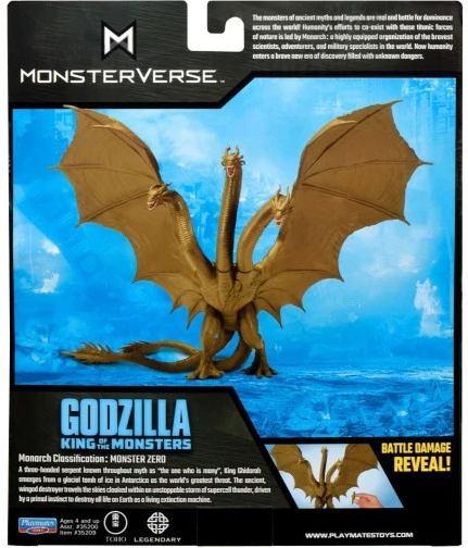 Игровая фигурка Godzilla vs. Kong S2 – Король Гидора (с аксесс.) (35209) фото 7