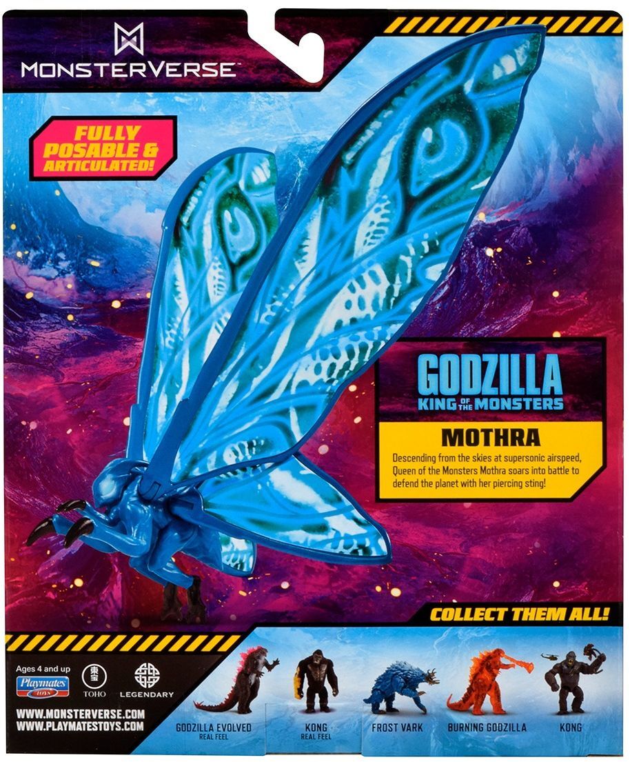 Фигурка Godzilla vs. Kong - Мотра (15 см) фото 4