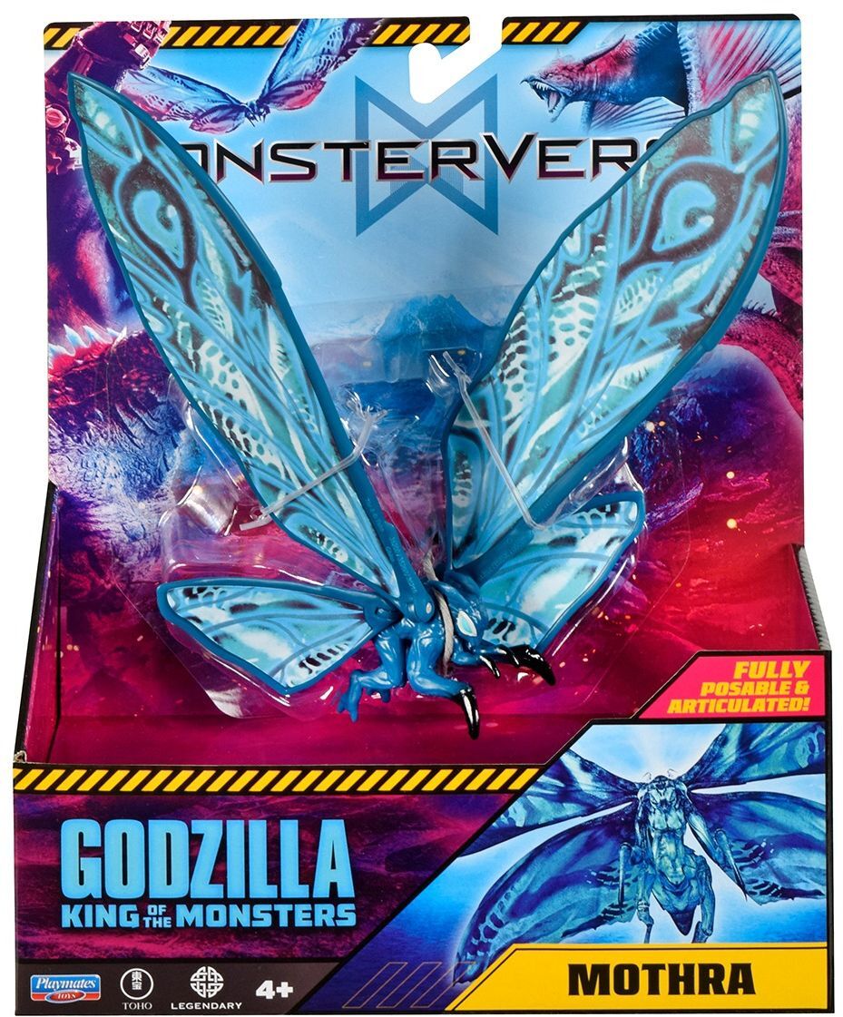 Фигурка Godzilla vs. Kong - Мотра (15 см) фото 2