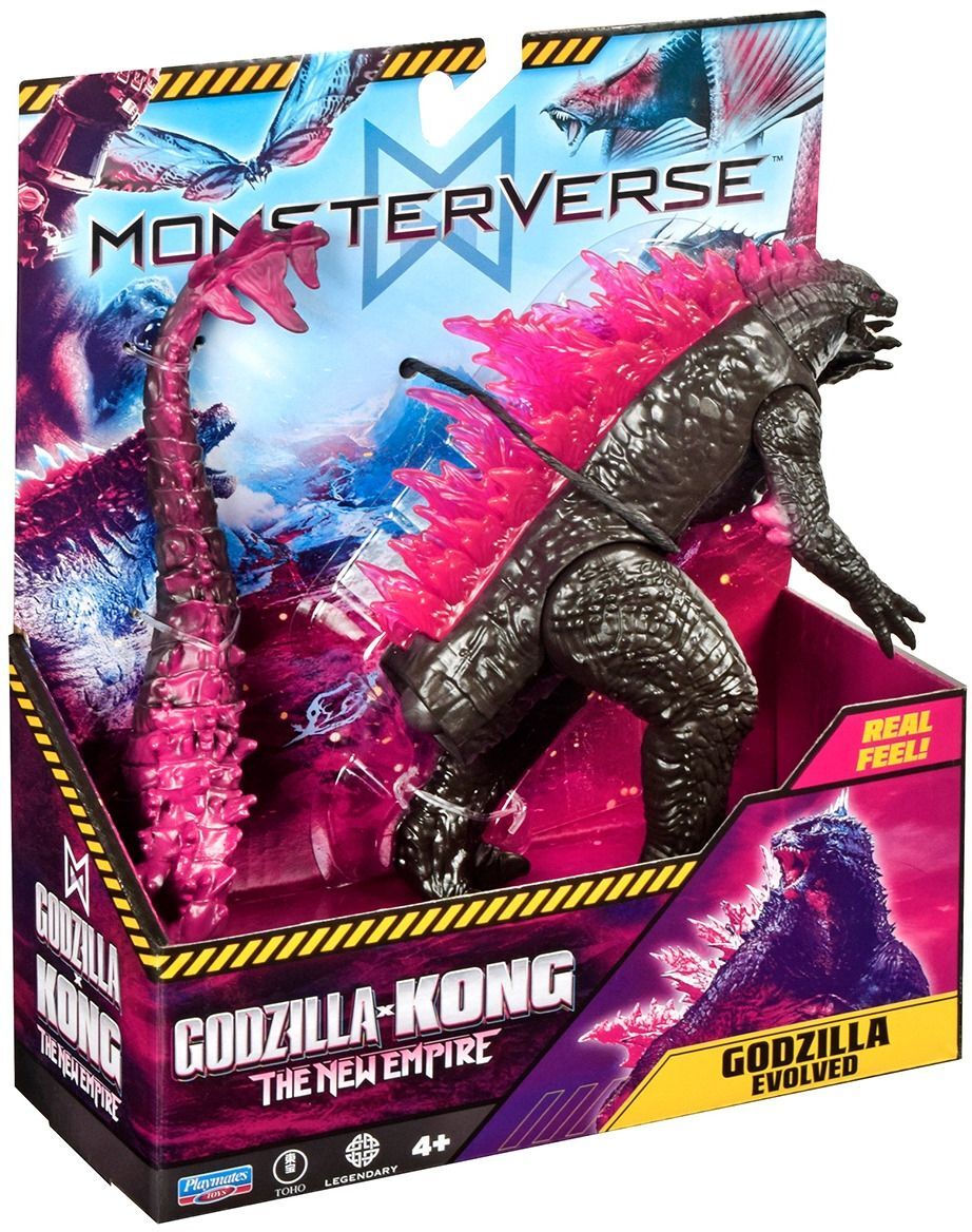 Фигурка Godzilla vs. Kong - Особый Годзилла (15 см) (35232) фото