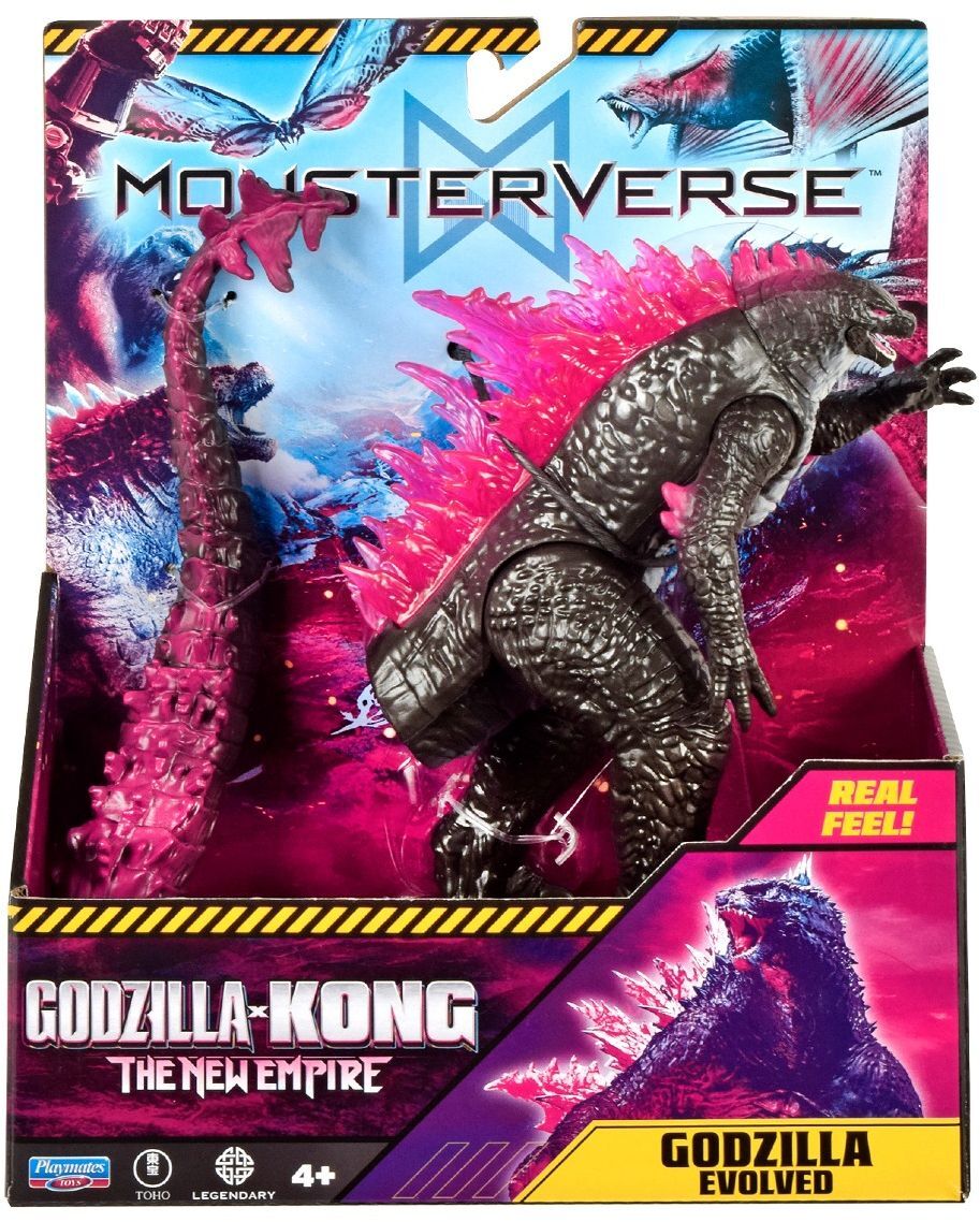 Фигурка Godzilla vs. Kong - Особый Годзилла (15 см) (35232) фото