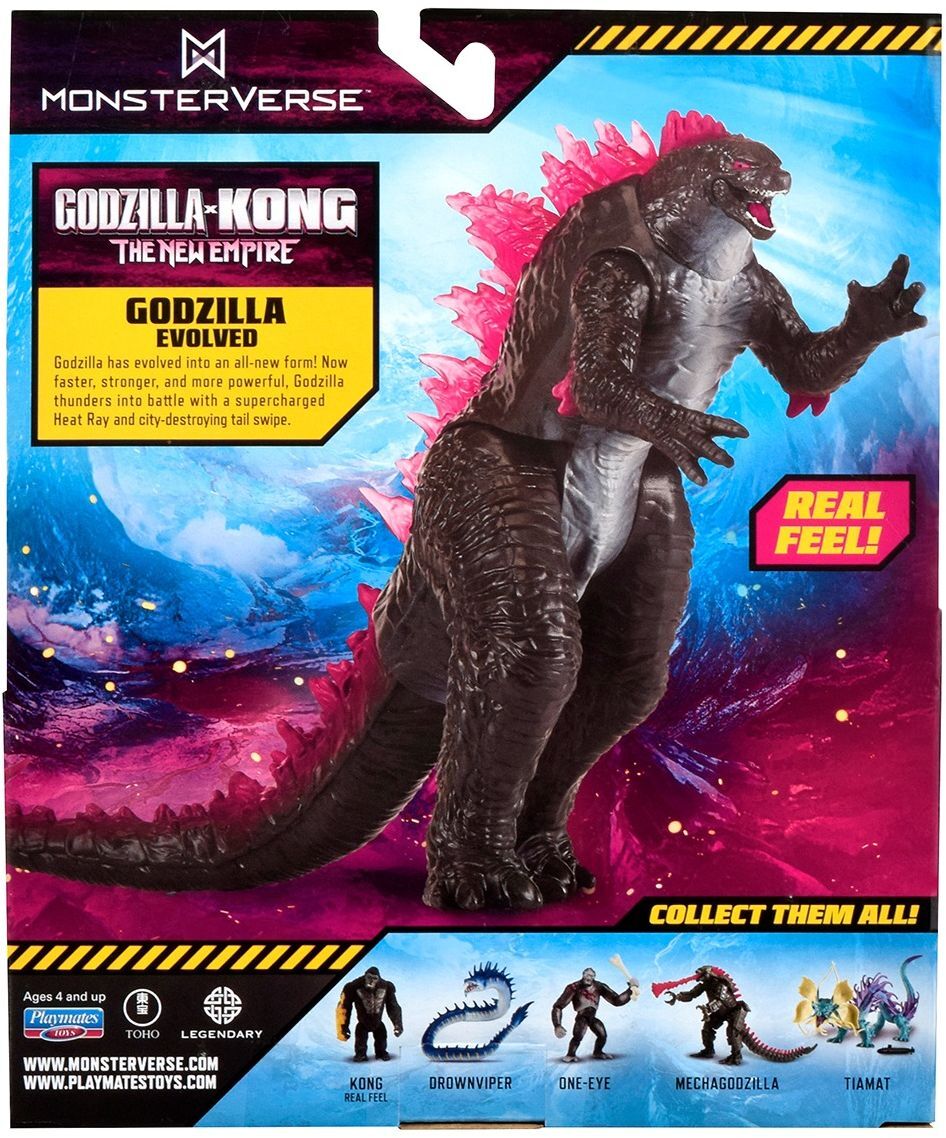Фигурка Godzilla vs. Kong - Особый Годзилла (15 см) (35232) фото 6