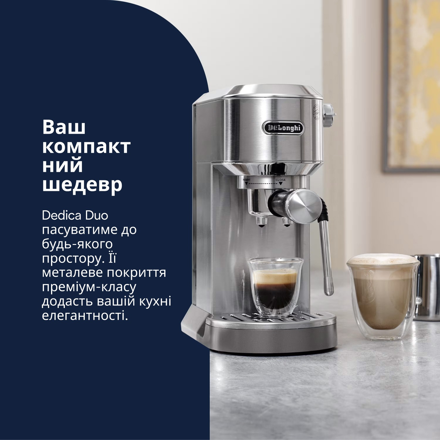 Кофеварка Delonghi EC890.M фото