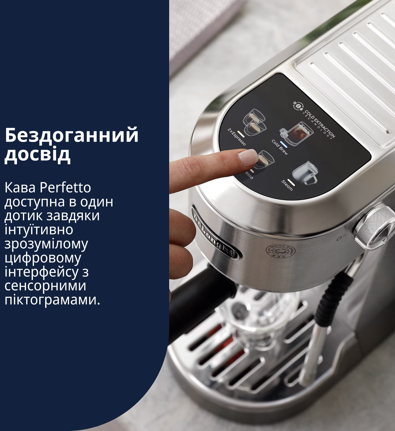 Кофеварка Delonghi EC890.M фото