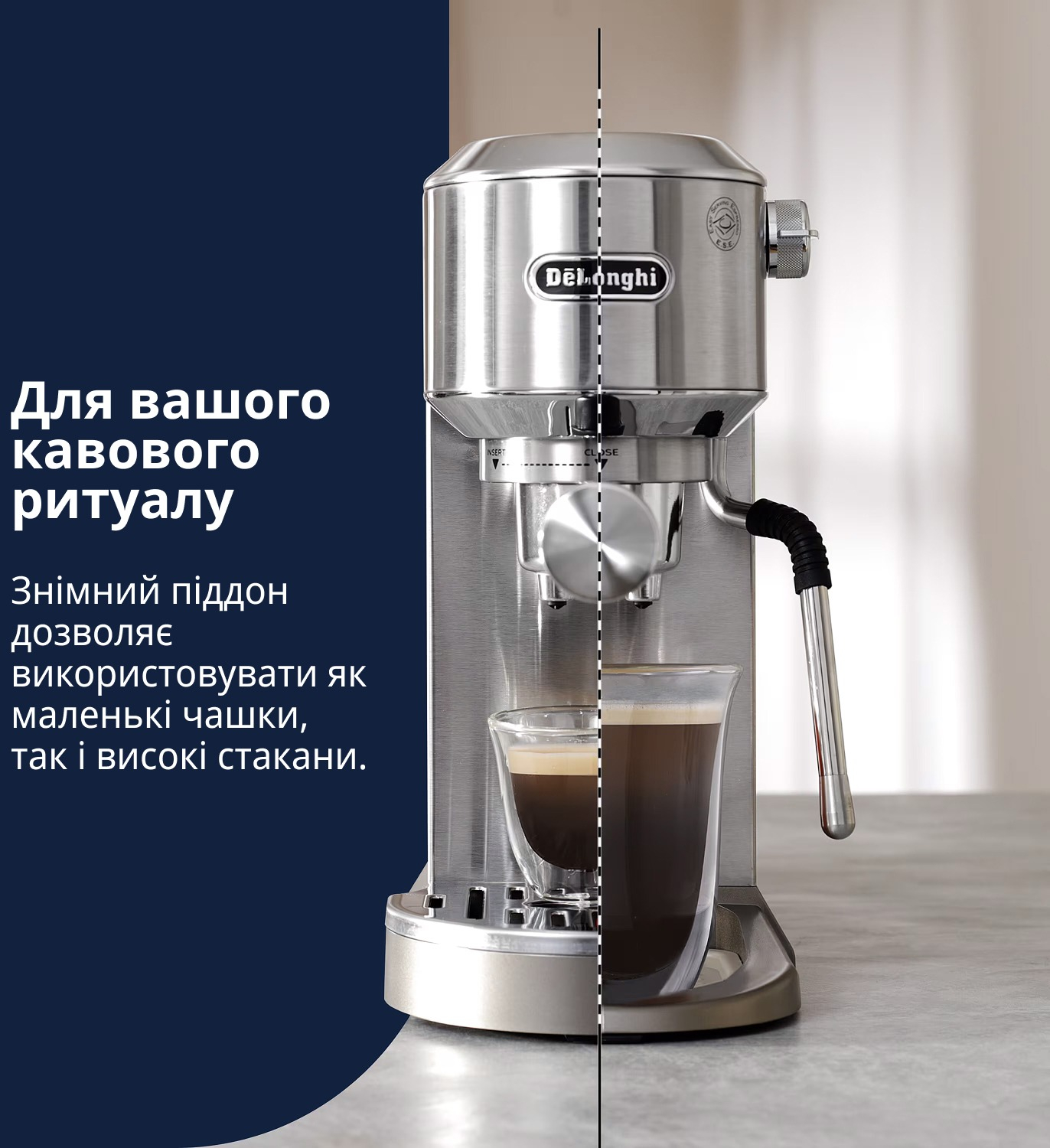 Кофеварка Delonghi EC890.M фото