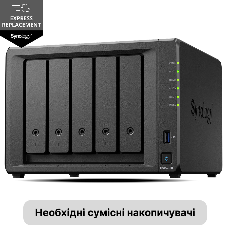 Сетевое хранилище NAS Synology DS1525+ (DS1525+) фото 2