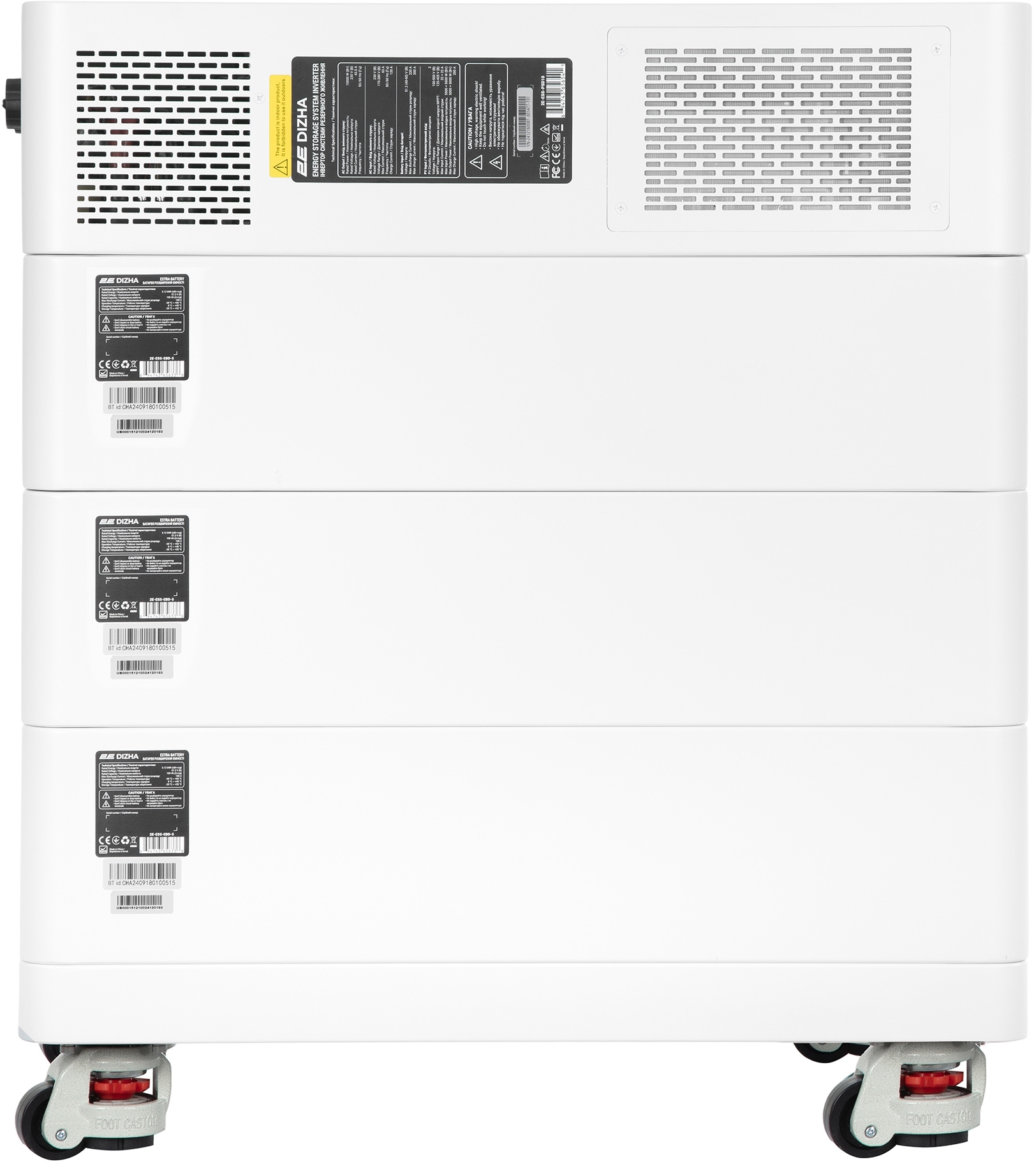 Система резервного живлення 2E PowerStation Dizha 10000 Вт, 15.36 кВт/год, MPPT 11 кВт, WiFi (2E-ESS-PSD10-15)фото6