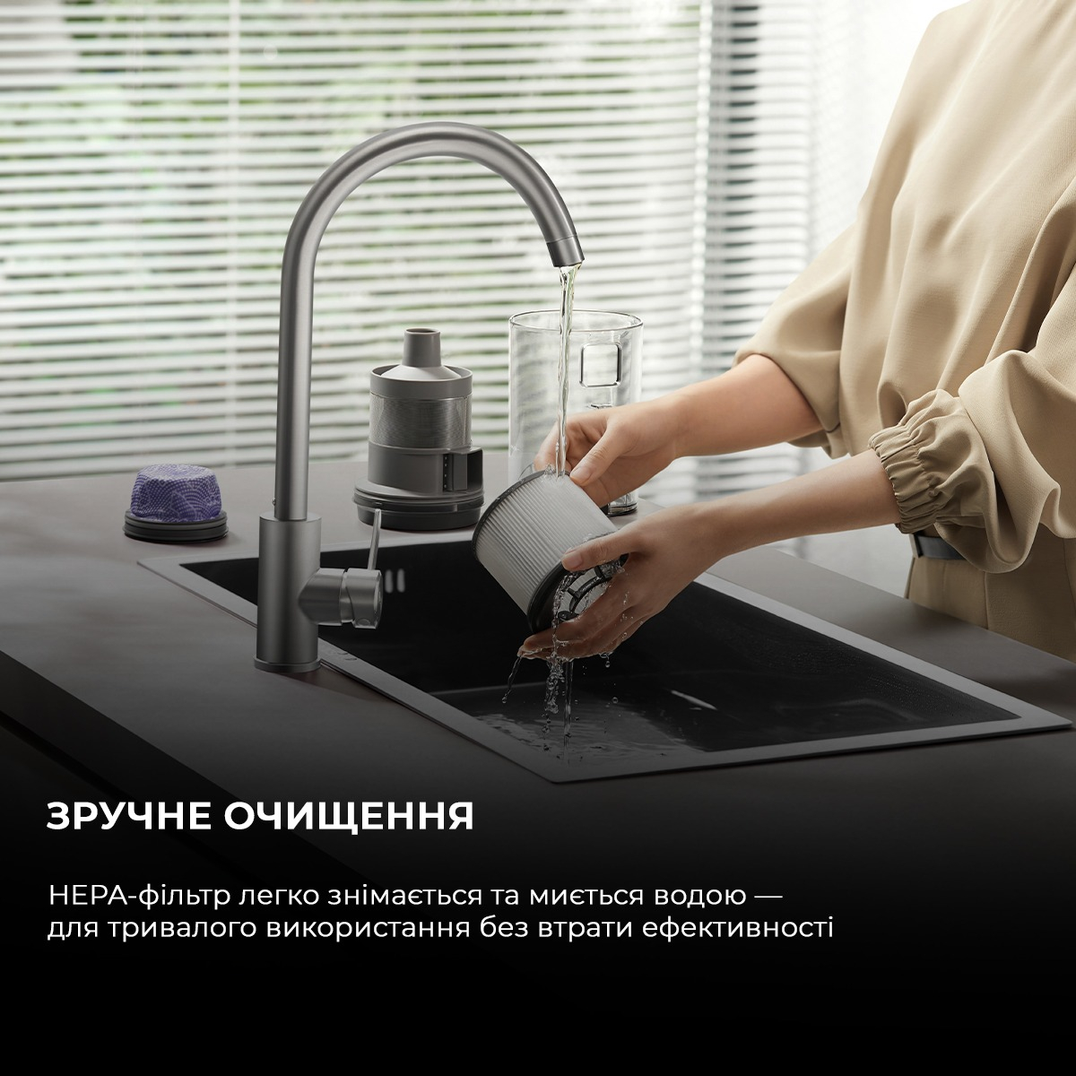 Акумуляторний пилосос Dreame Z40 Station (VZV33A) фото 3