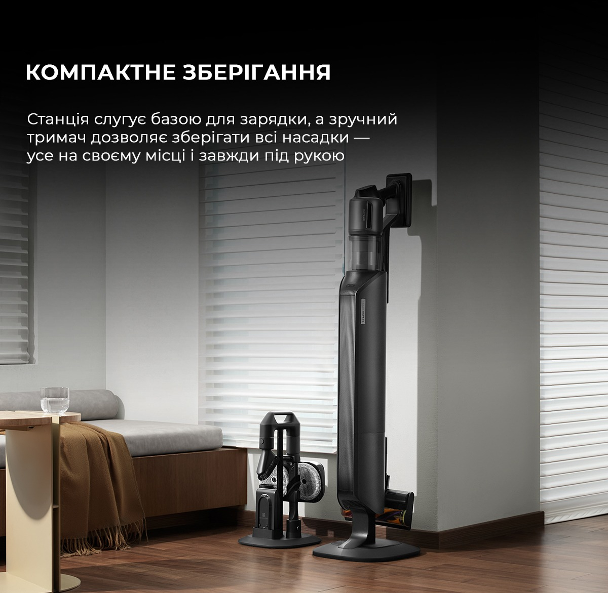 Акумуляторний пилосос Dreame Z40 Station (VZV33A) фото 5